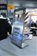 Finetech+Japan+2010%3A+Novaled+OLED+panel
