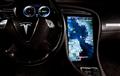 CES+2011%3A+Nvidia+Tegra%2Dbased+Tesla+17%2Dinch+infotainment+system