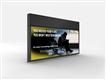 Planar+82%2Dinch+LCD+display