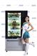 AUO+50%2Dinch+touch%2Denabled+transparent+display+