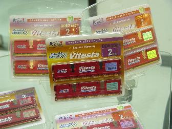 A-Data Vitesta Extreme Edition modules