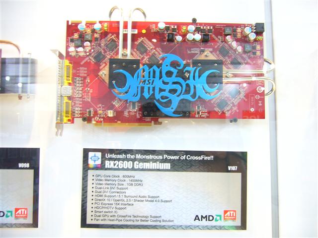 MSI's dual-Radeon 2600 GPU card
