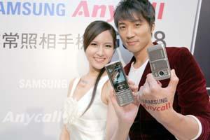 Samsung's 5-megapixel camera phone, the G808
