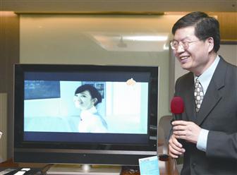 E-TV will feature the Eee PC's Linux-based PC functionality and is scheduled to launch in September this year
