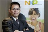NXP Greater China VP Stephen Lin


