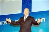 Ian Yang, general manager of Intel China