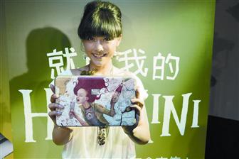 HP has launched a fashion design Windows Vista mini-note with a price of NT$25,900