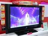 LG PDP TV