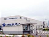 TSC subsidiary Shan Yang starts producing polysilicon at TSC's Yilan site