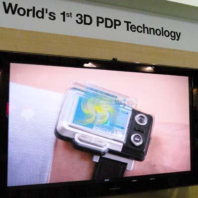 Samsung SDI's 3D PDP Technology