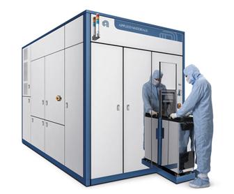 Applied Materials Aera2