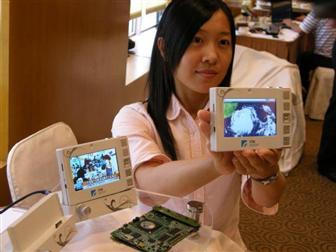Prototype of integrated WiMAX/Android "personal Internet device (PID)" developed by ITRI Prototype of integrated WiMAX/Android "personal Internet device (PID)" developed by ITRI