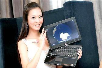 Fujitsu LifeBook T4310 tablet PC