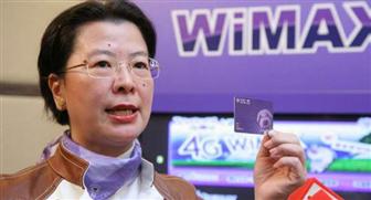 Global Mobile chairperson Rosemary HO