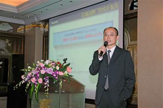 Kelvin Chen, Shuttle vice president of marketing department