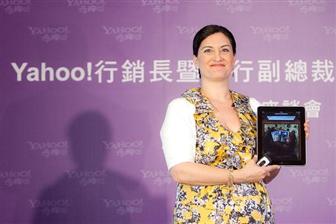 Yahoo CMO Elisa Steele