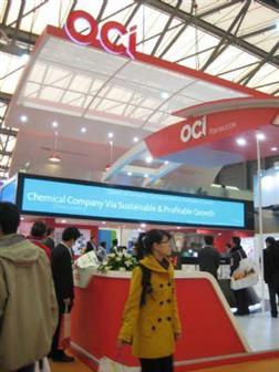 South-Korean based OCI