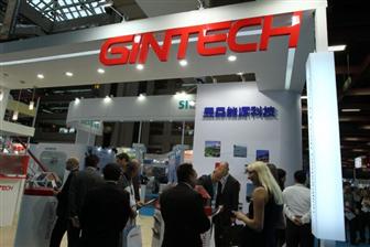 Gintech