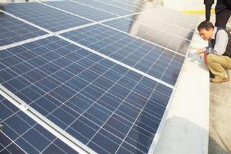 solar panels