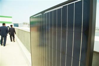 solar module