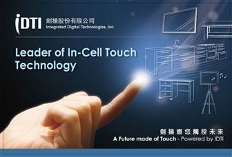 IDTI offers in-cell touch solutions