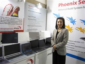 Phoenix continues its technology leadership in BIOS with its architecture and deep expertise in firmware development.