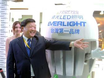 Everlight has 60% share of LED light bulb market in Taiwan, says chairman