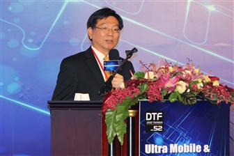 Digitimes president Colley Hwang delivers a talk on how the ultra mobile eco-system can recreate Taiwan's IT industries