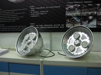 LED lightings
