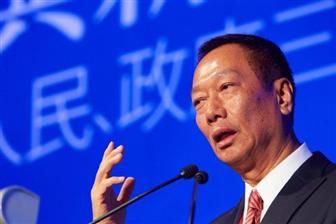 Terry Guo, Foxconn chairman