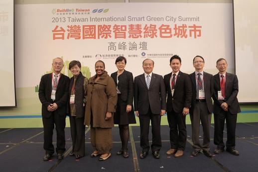 At the opening ceremony of the 2013 Taiwan International Smart Green City Summit are (left to right): Mori Building Executive Manager and Directo