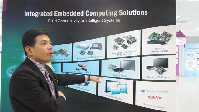 we will be able to help customers in keeping up with IoT trends so they can take the lead. said  Miller Chang, Vice President of Advantech Embedd