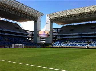 There are 222 CAYIN media players installed in the Arena Pantanal Stadium.