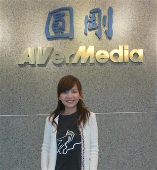 Evange Chuang, senior director of CRD BU (Capture, Record, Deliver), AVerMedia