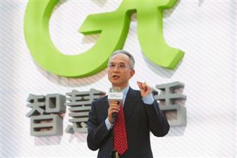 Foxconn Electronics vice president and Asia Pacific Telecom chairman Lu Fang-ming