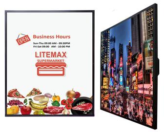 Litemax 42.” Square shape LCD Display (SSD4215) won Taiwan Excellence 20017 and Taiwan Outstanding Photonics Product Award 2017