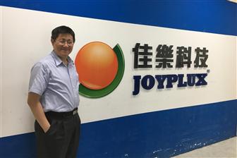 Steven Lin, chairman and general manager of Joyplux