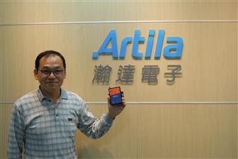 Artila director of IoT Division Mike Kao