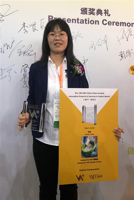 Indium10.1HF solder paste wins SMT China Vision Award