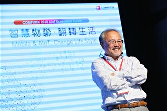 Hiroyuki Matsumura, TransferJet Consortium Chair and Representative Director, announced the next TransferJet X at Computex 2018.