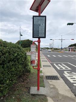 An e-paper-based smart bus stop display equipped with a small PV module (on the top)