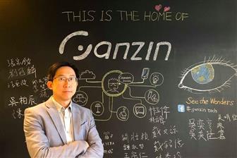 Ganzin Technology founder SY Chien  Photo: Mark Tsai, Digitimes, December 2018