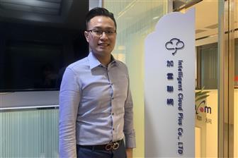 Intelligent Cloud Plus GM Lawton Liao