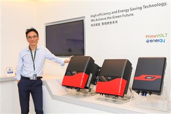 PrimeVOLT General Manager, Chuang, Ching-Ming