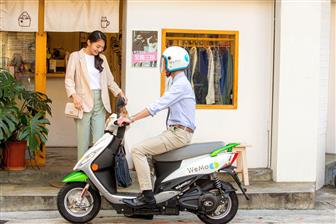 A WeMo rental electric scooter
