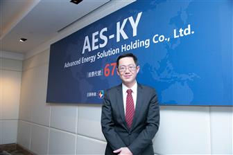 AES president Jerry Sung