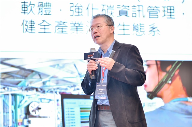 Dr. Ting Pangan, Director of the Industrial Technology Research Institute