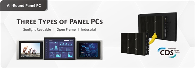 Cincoze all-round panel PC
