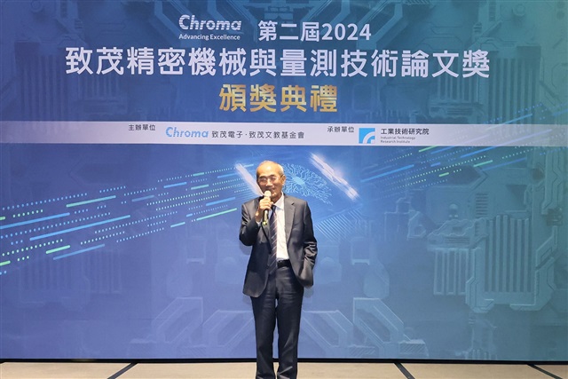 Chroma ATE Chairman Leo Huang delivering the opening speech