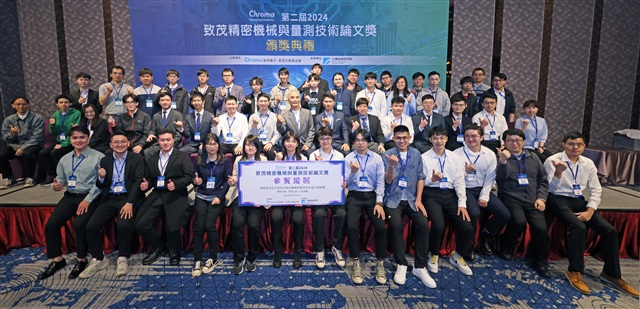 Group photo of student participants with Chroma Foundation Chairman Paul Ying
